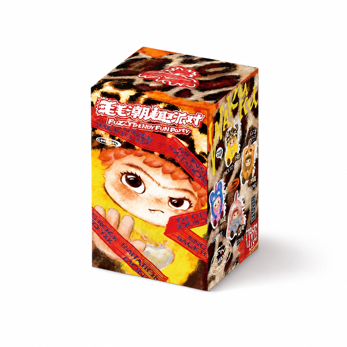 Blind Box Peluche Wakuku Fuzzy Fun Party - Confezione da 1