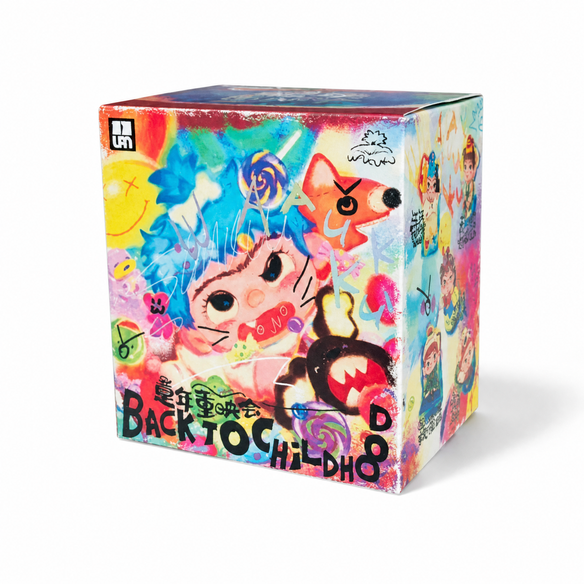Blind Box Wakuku Back To Childhood - Sfondo bianco frontale