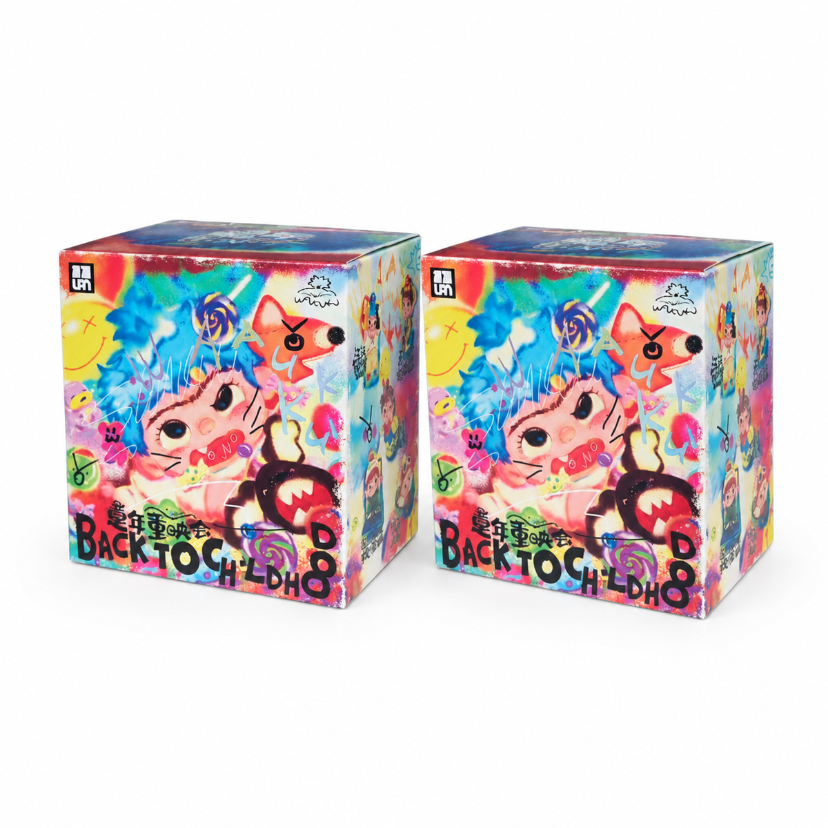 Blind Box Wakuku Back To Childhood - Confezione da 2