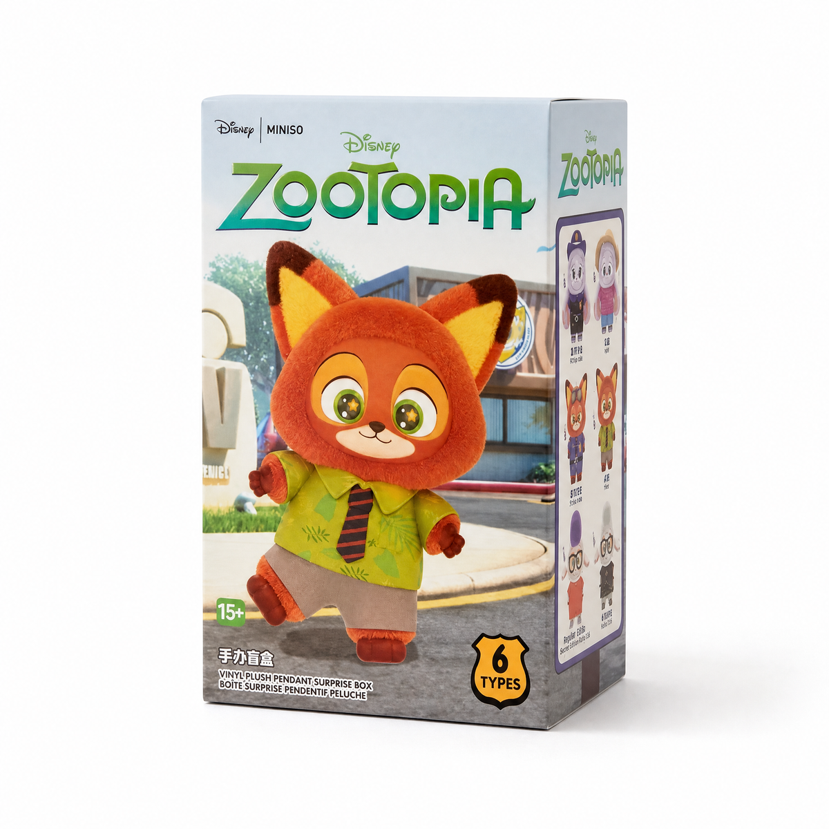Blind Box Zootropolis Personaggi da Collezione - Sfondo bianco frontale