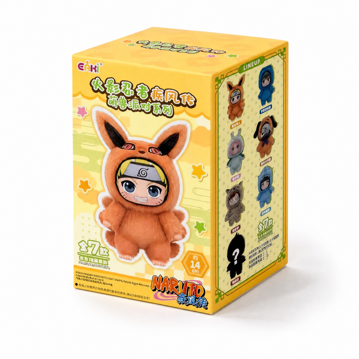 Peluche Labubu Naruto Scatola Misteriosa - Sfondo bianco frontale